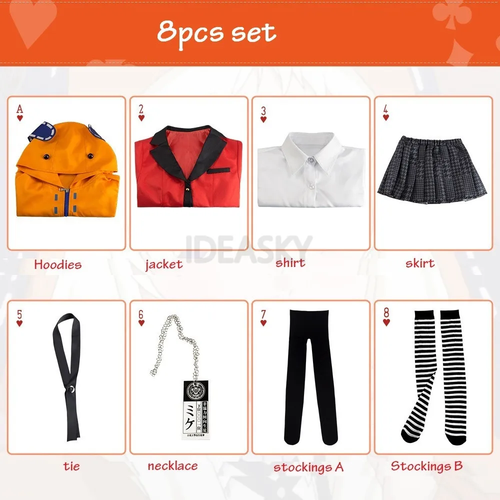 Детский костюм для косплея JP из аниме какегуруи девочек джабами юмэко на