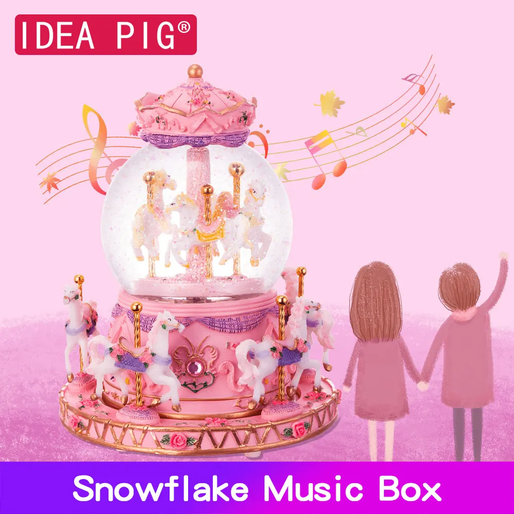 Музыкальная шкатулка Merry go round снежный шар свадебные подарки для детей на день