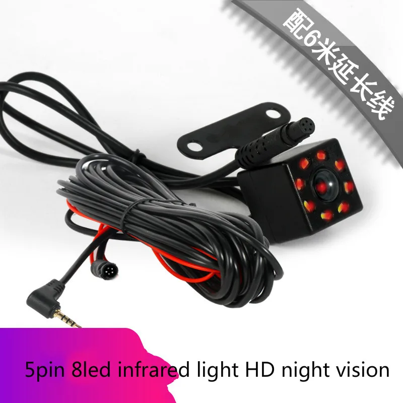 Камера заднего вида автомобильная водонепроницаемая 5-pin CCD HD с функцией ночного