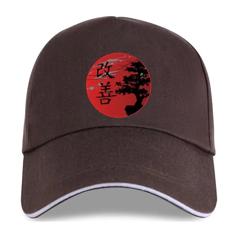 

New Kaizen Continual Improvement Japanese Design Normal Fit Casual Cotton Basic Solid Euro Size Over Size S-5XL Customiz