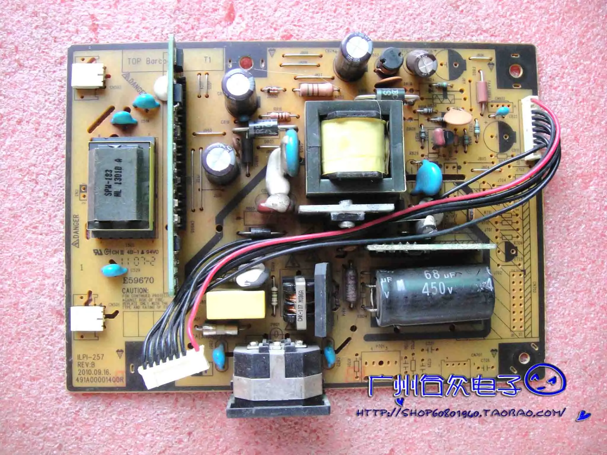 

Оригинальный VW227 VW227D-A 491A00001400R ILPI-257 плата питания