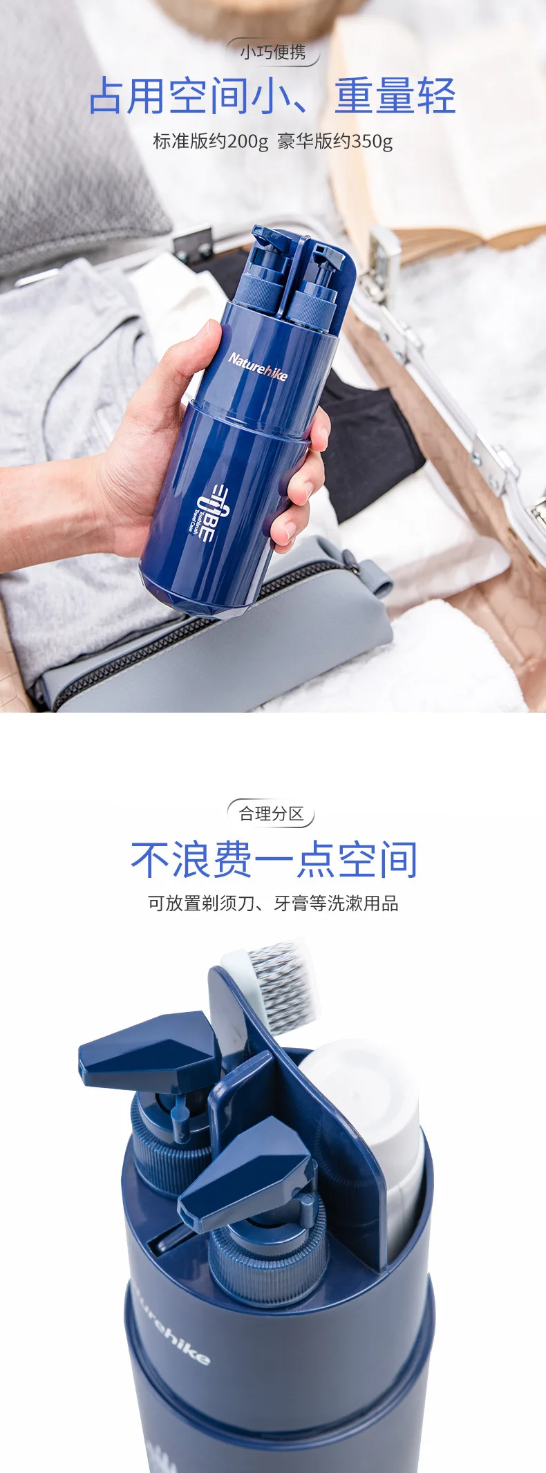 Naturehike Travel Toothpaste Towel Portable Wash Cup Brush Cup Travel Rinse Cup 5pcs Set