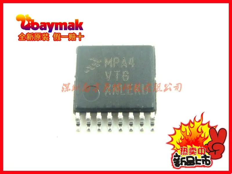 

Free shipping | MC9S08PA4VTGR MPA4VTG TSSOP16 || 10PCS