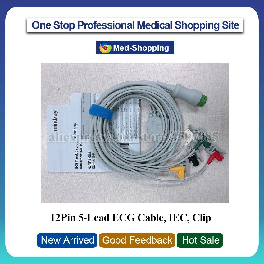 Новый и оригинальный Mindray iMEC7/iMEC8/iMEC10/iMEC12/iPM8/iPM10/iPM12/Beneview T1/T5/T6/T8/T9 монитор пациента 040