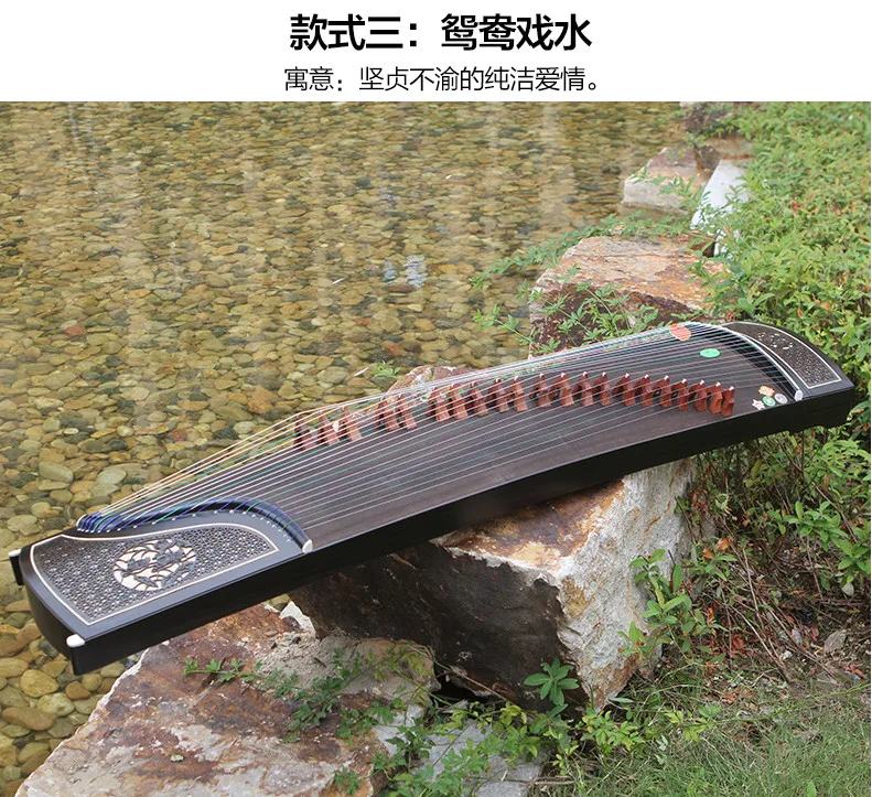 Профессиональный 21 stringed китайский zither высококачественный wutong wood Guzheng Китайский