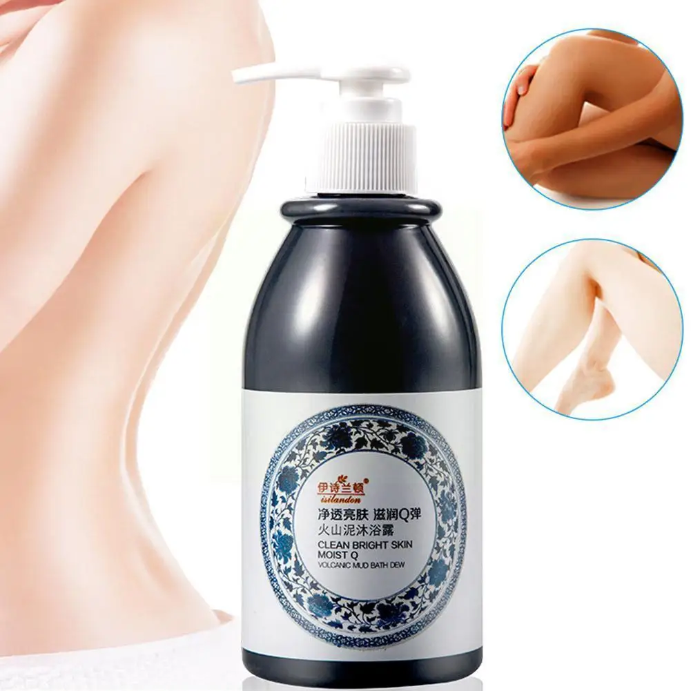 

250ml Volcanic Mud Shower Gel, Whitening And Cleansing Pores, Acne Oil Lotion And Gentle Body Control, B2q3