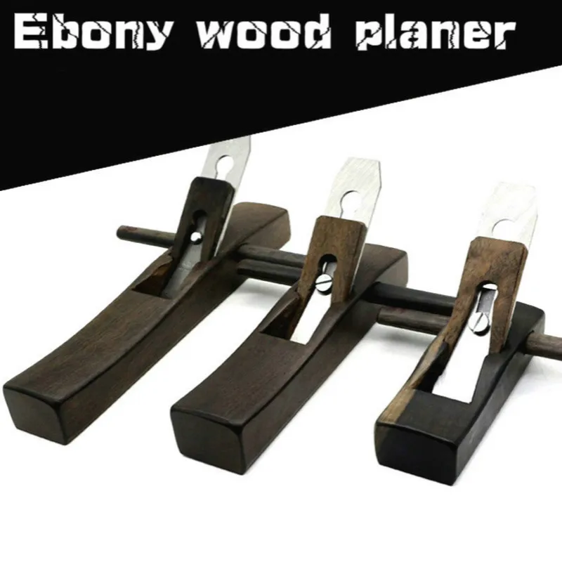 Качественный ручной мини инструмент для деревообработки плоский Плоский станок