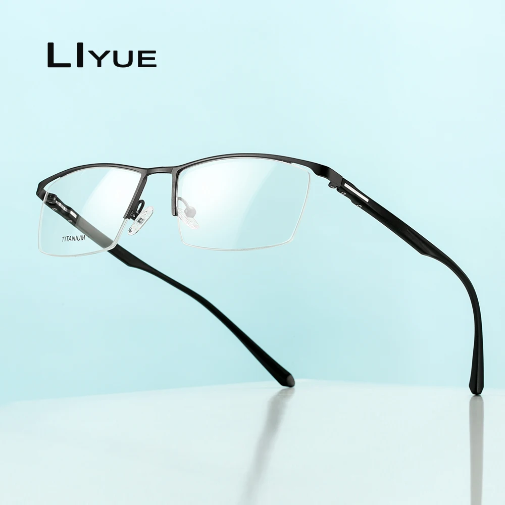 Модные квадратные мужские очки оправа для очков металлические из титанового