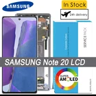 100% Оригинальный 6,7 ''дисплей Note 20 для Samsung Galaxy Note20 N980 N980F SN980FDS ЖК сенсорный экран дигитайзер Запасные части