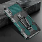 Бронированный чехол-накладка для Huawei Y5P, Honor 9S, Y6P 2020, 9A, Y8S, Y8P, P30 Lite, Y9A, Y7A, P Smart 2021, Mate 40 Pro, металлический чехол-подставка