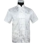 Рубашка мужская летняя из искусственного шелка, размеры XXXL