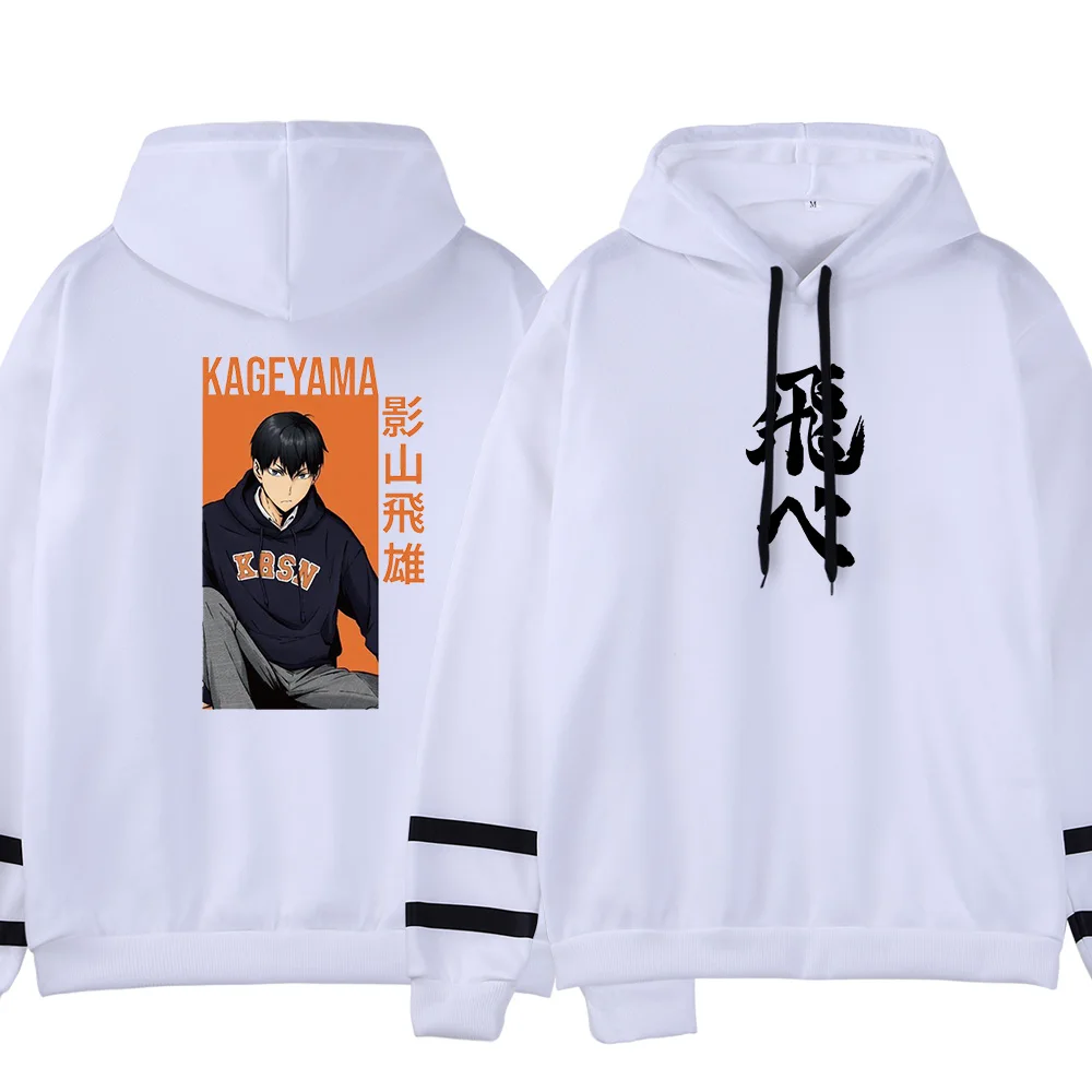 

Hoodie Kageyama Tobio Japan New Anime Male Hoodies Street Harajuku Brand Men Hip Hop Sweatshirts Warm Fashion Punk Mens Clothes