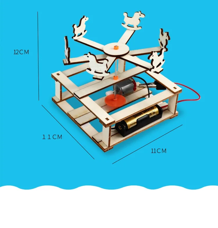 Карусель сделай сам электрическая Веселая Детская научная игрушка семейный