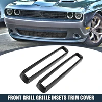 2pcspair car black mesh front grill grille inserts cover trim for dodge challenger 2015 2020 high quality