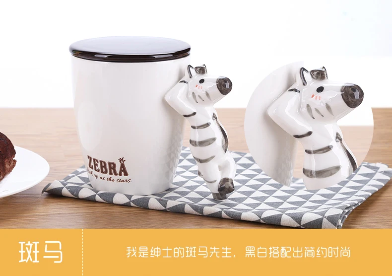 

Creative personality trend ceramic mark cup female household with lid spoon office cup couple milk cup