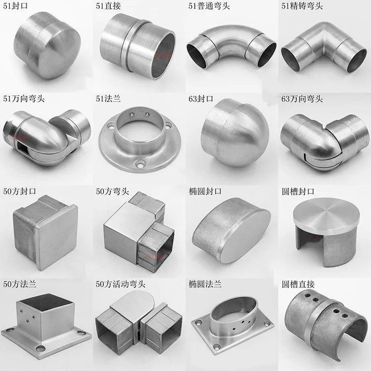 

Аксессуары для ограждений 304 нержавеющая сталь 201 лестничные перила стеклянные перила верхняя стенка фланец Универсальная Установка соеди...