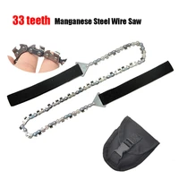 33 teeth outdoor portable hand wire saw lifesaving tool manganese steel chain saw camping logging saw camping lifesaving tool