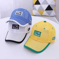 summer boy baby kids hat korean style peaked cap sunshade smiley face mesh cap for 2 to 5 years old