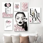 Модная женская Картина на холсте с розовыми цветами и духами, постеры для макияжа губ, принты, настенные художественные картины для гостиной, Настенный декор