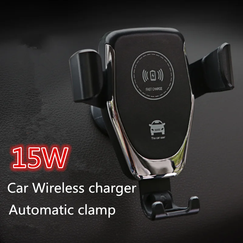 Автомобильное зарядное устройство Qi 15 Вт для Android 7 5 автомобильное беспроводное