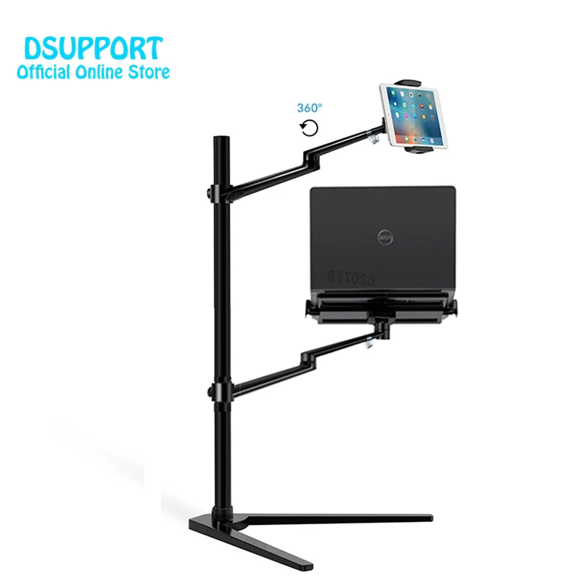 UP-8AA Multifunction 3 in1 Computer Floor Stand forLaptop/Tablet PC/Smartphone Holder Height/Angle Adjustable