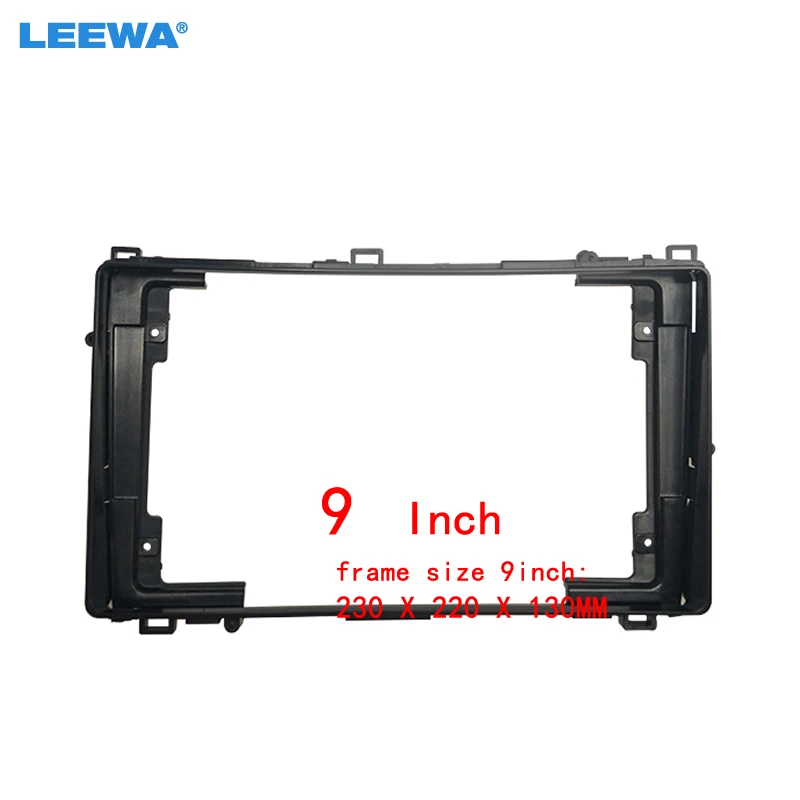 

LEEWA Car Audio Fascia Frame Adapter For Toyota Camry/Levin/Sienna 9" Big Screen 2DIN Dash Fitting Panel Frame Kit #CA7098