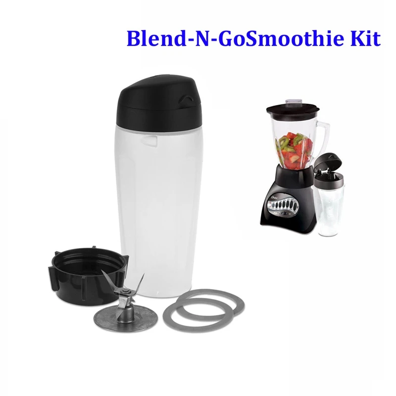 

Juicing Cup Knife Holder, Gasket,Base, Lid,Cup -5 Pcs Set,for Blender Blend-N-Go Smoothie Kit - 006026-000-000