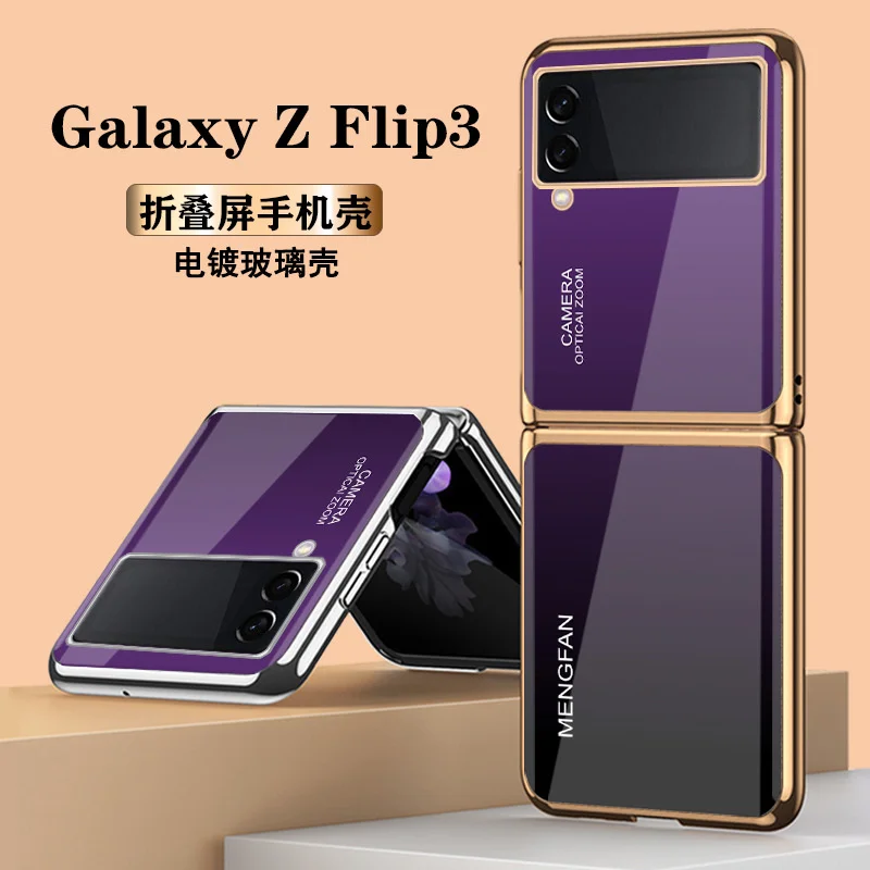 

Складной защитный чехол f720f f7110 / f9260 с гальваническим покрытием для Samsung zflip3