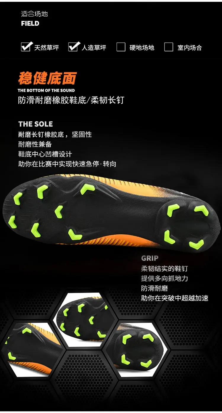 Для мужчин, молодых мальчиков Elite FG NJR SHHH 12 Superfly VI 6 360 CR7 низкая Лодыжка Ronaldo Мужская Спортивная обувь taquets размер 32-44