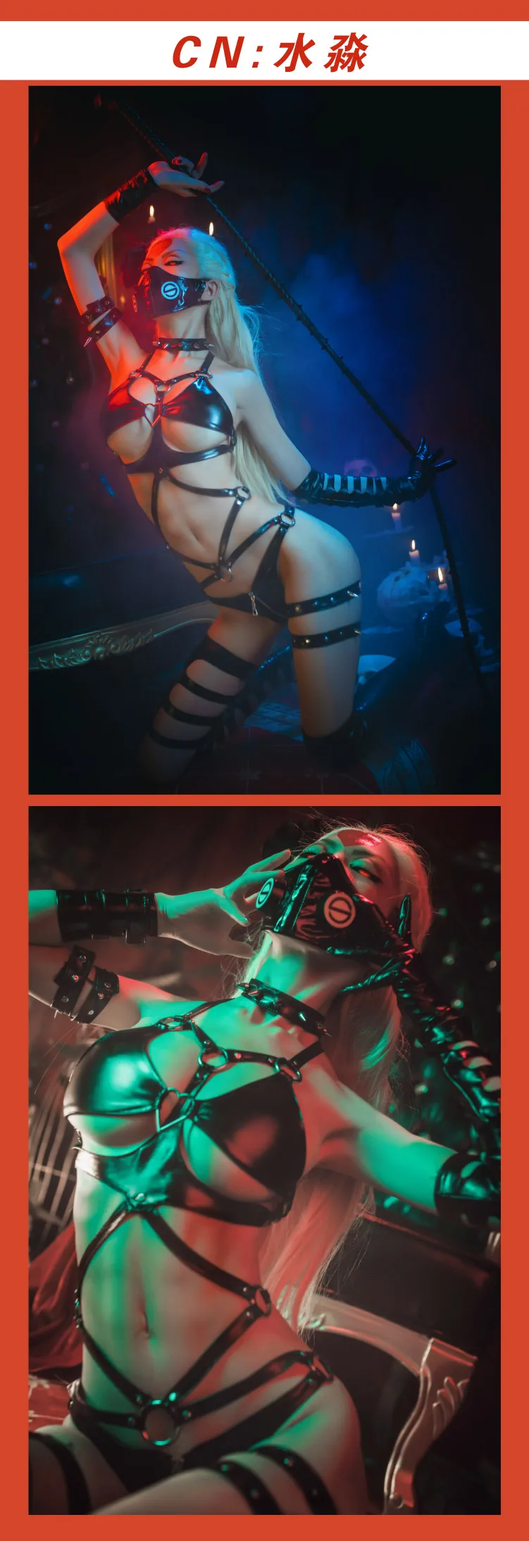 ONE PUNCH MAN аниме косплей сексуальное нижнее белье кожаный набор личные фотографии кадры костюм