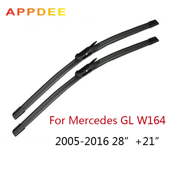Щетки стеклоочистителя для Mercedes Benz GL Class W164 2005 2016 пара 28 дюймов + 21 дюйм лобовое