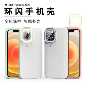suitable for apple iphone three speed power fill light two in one tpu all inclusive mobile phone case selfie live beauty free global shipping