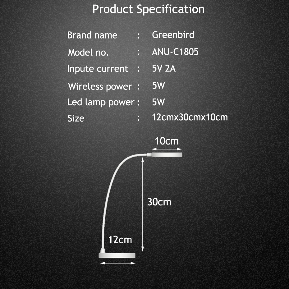 Настольная лампа Greenbird 5 Вт с беспроводной зарядкой для телефона белый светильник