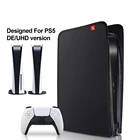 Новый пылезащитный чехол для игровой консоли PS5, пылезащитный чехол, моющийся пылезащитный чехол для PlayStation 5, аксессуары для игр PS5