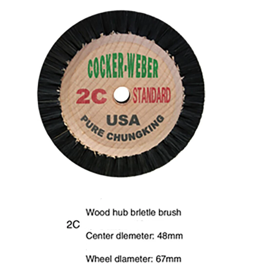 

Щетки 2C для полировки ювелирных изделий