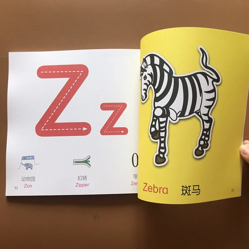 1 Набор детские книги с алфавитом 26 дюймов|Чтение| |