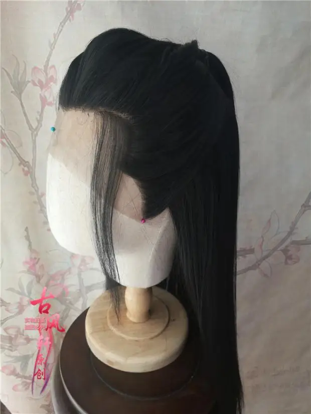 Новинка магистр демонического культивирования неразобранные волосы для косплея