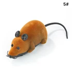 Игрушка-мышки для питомцев, беспроводная мышка-Крыса, мышка, игрушка для кошек, щенков, смешная игрушка, разноцветный подарок, 1 шт.