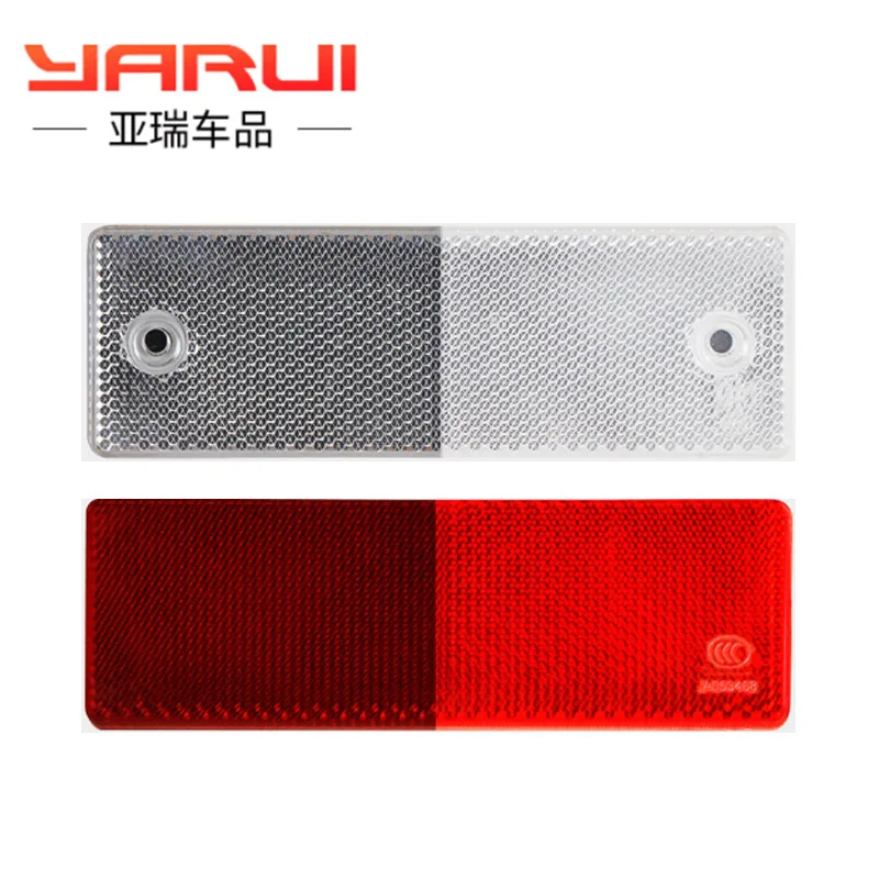 Отражатель грузовика Светоотражающая наклейка на машину предупреждающий знак