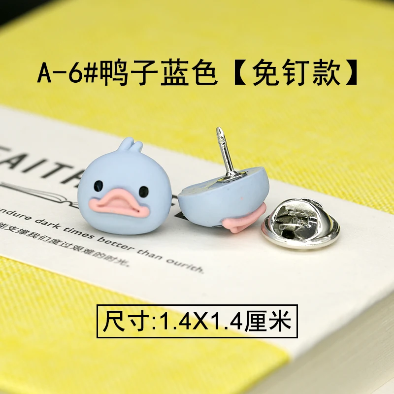 10 шт. Детские пуговицы заколки для одежды сшитые пластиковые значки женская