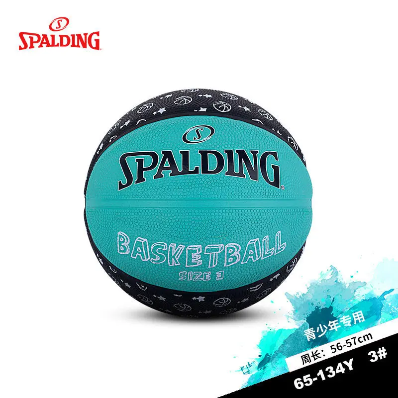 [Официальными аутентичными] Spalding натуральная без образования легкой пены. 3
