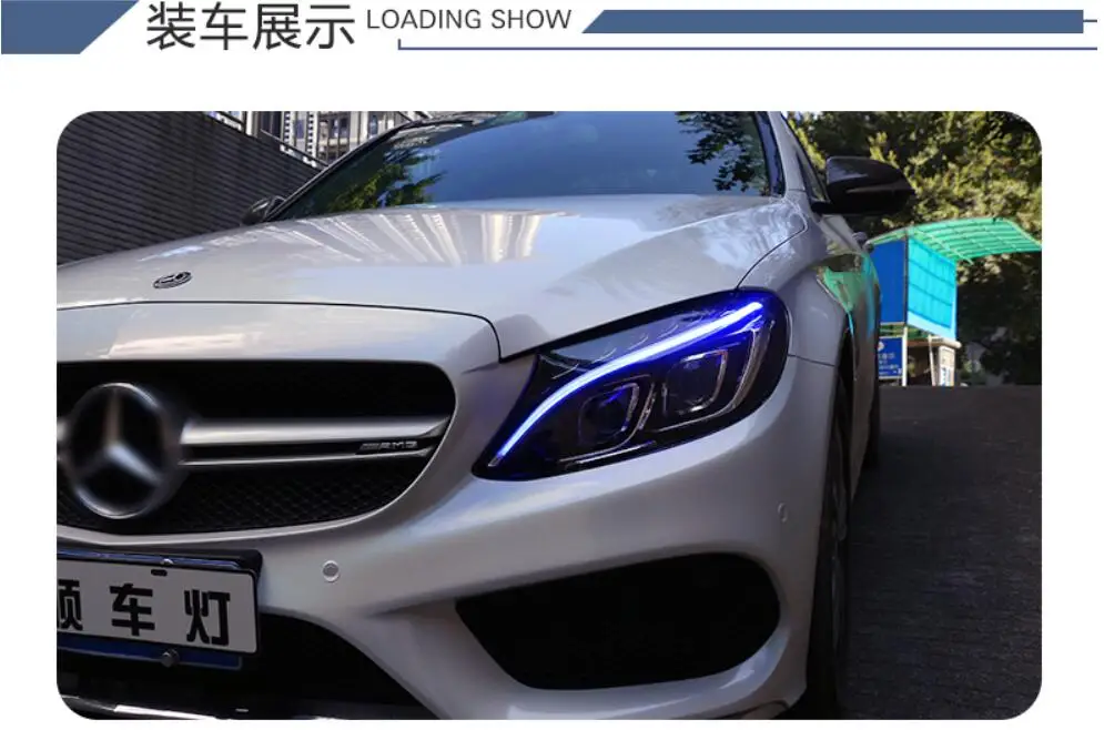 Автомобильный бампер фары W205 C Класс C180 C200 C260 C300 фасветильник 2015 ~ 2018y светодиодный