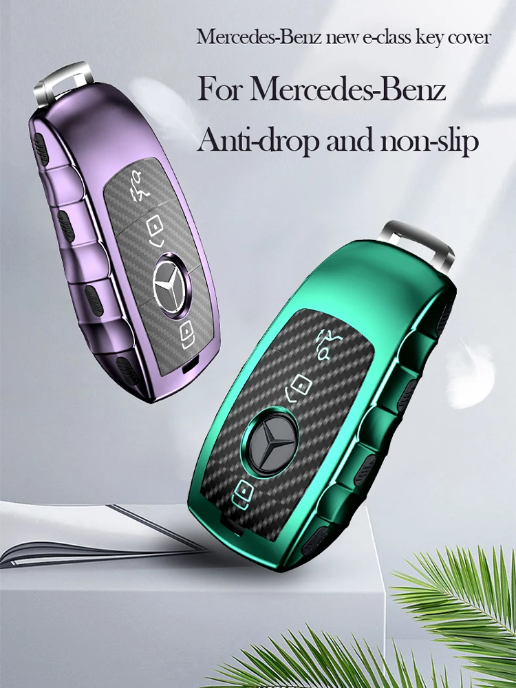 

For Mercedes Benz New E Class S class TPU Carbon Fiber Car Key Cover Protection Remote Alarm Case Holder Protector