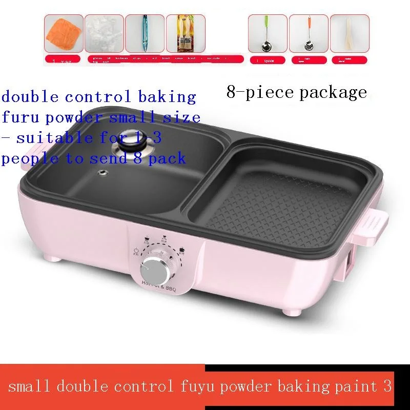Korean Electrica Outdoor Mini Parrilla Para Mangal Malzemeleri Barbecue Churrasqueira Barbacoa Churrasco Electric Bbq Grill |