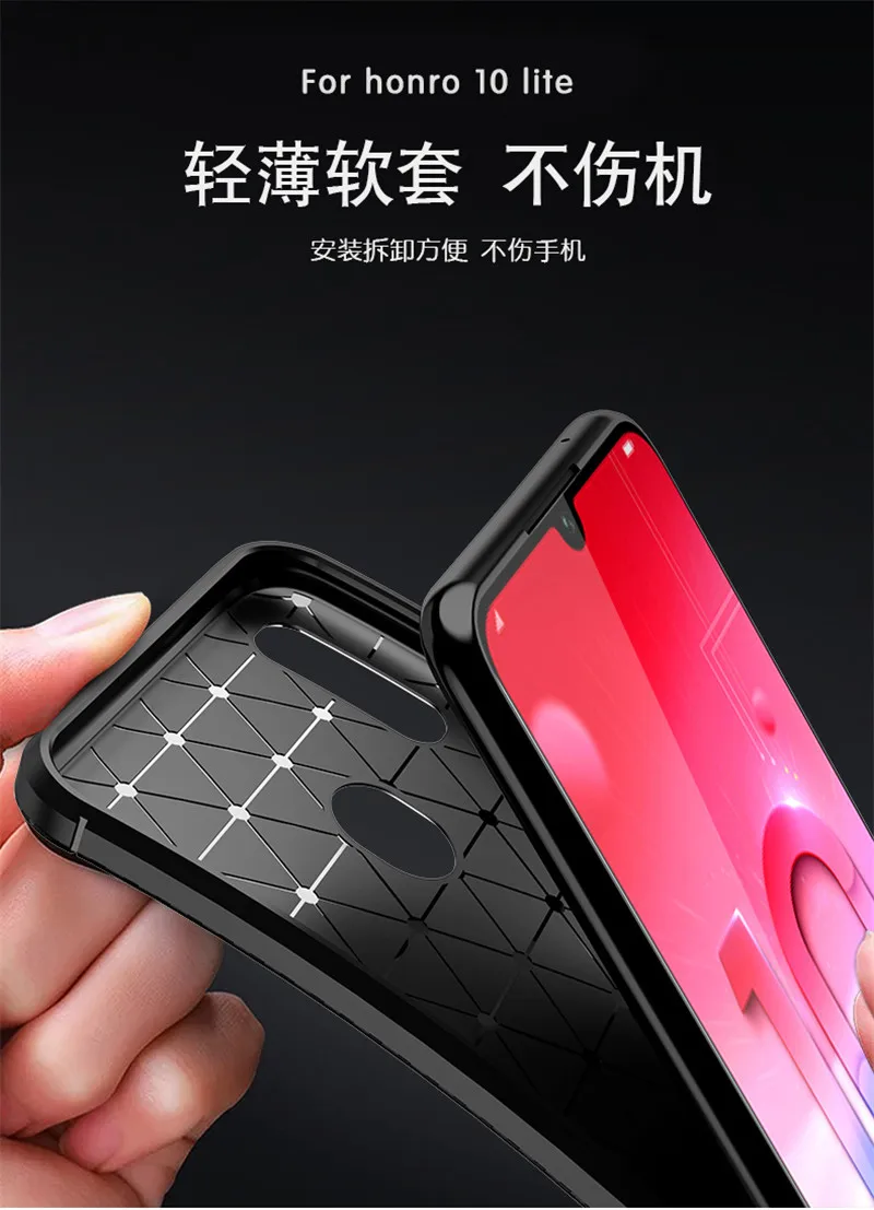 Для Huawei Honor 10 Lite чехол противоударный силиконовый для телефона задняя крышка |