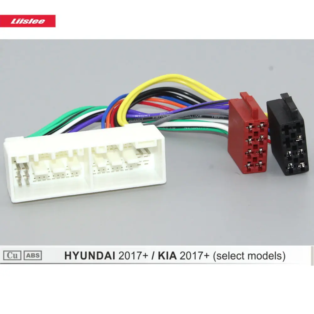 DIN ISO Жгут адаптер для KIA Cadenza/K7/Ceed/Forte 2017-2020 автомобильный завод радио 81 штырь