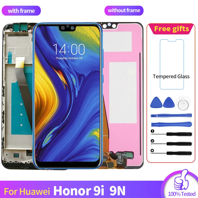 ЖК экран с дигитайзером в сборе для Huawei Honor 9i 9N модуль дисплея экран|Экраны