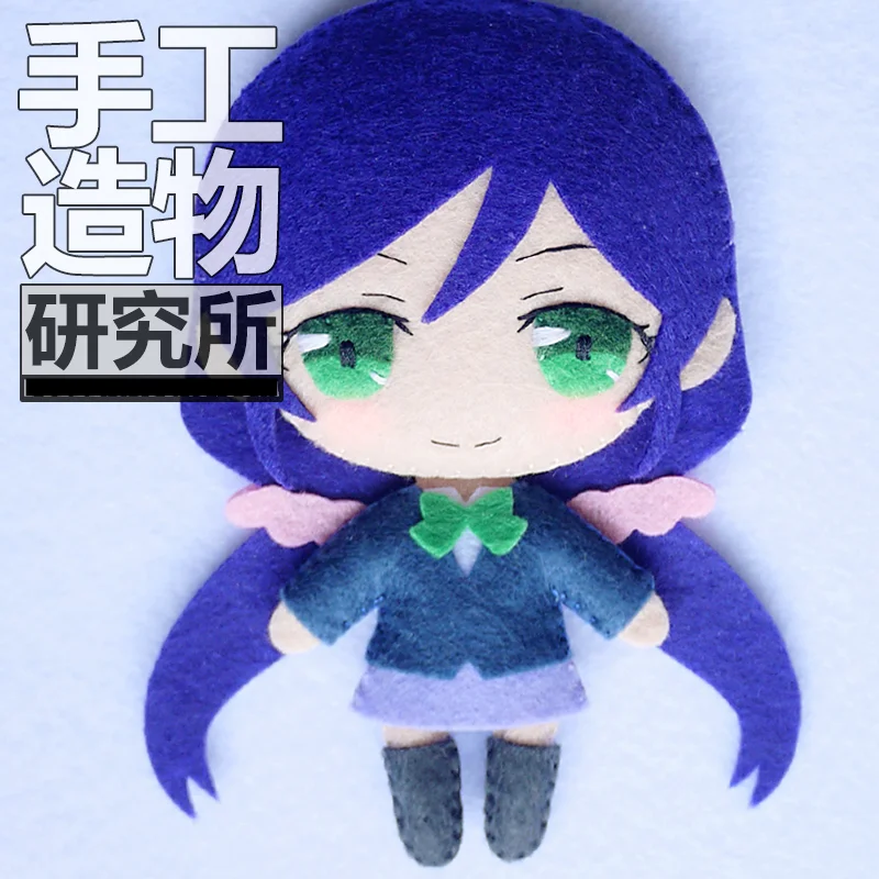 

Love Live Nozomi Tojo 12cm Keychain Handmade Material Package Toys Mini Doll Stuffed Plush #4395 Children Gift