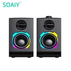 SOAIY SH20 высокомощная компьютерная аудиосистема для игр Высококачественная Беспроводная bluetooth-Колонка Сабвуфер Бумбокс для дома