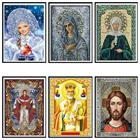 Картина из круглых страз, 5D, для рукоделия, алмазная вышивка, украшение для дома, 2020 г., подарки